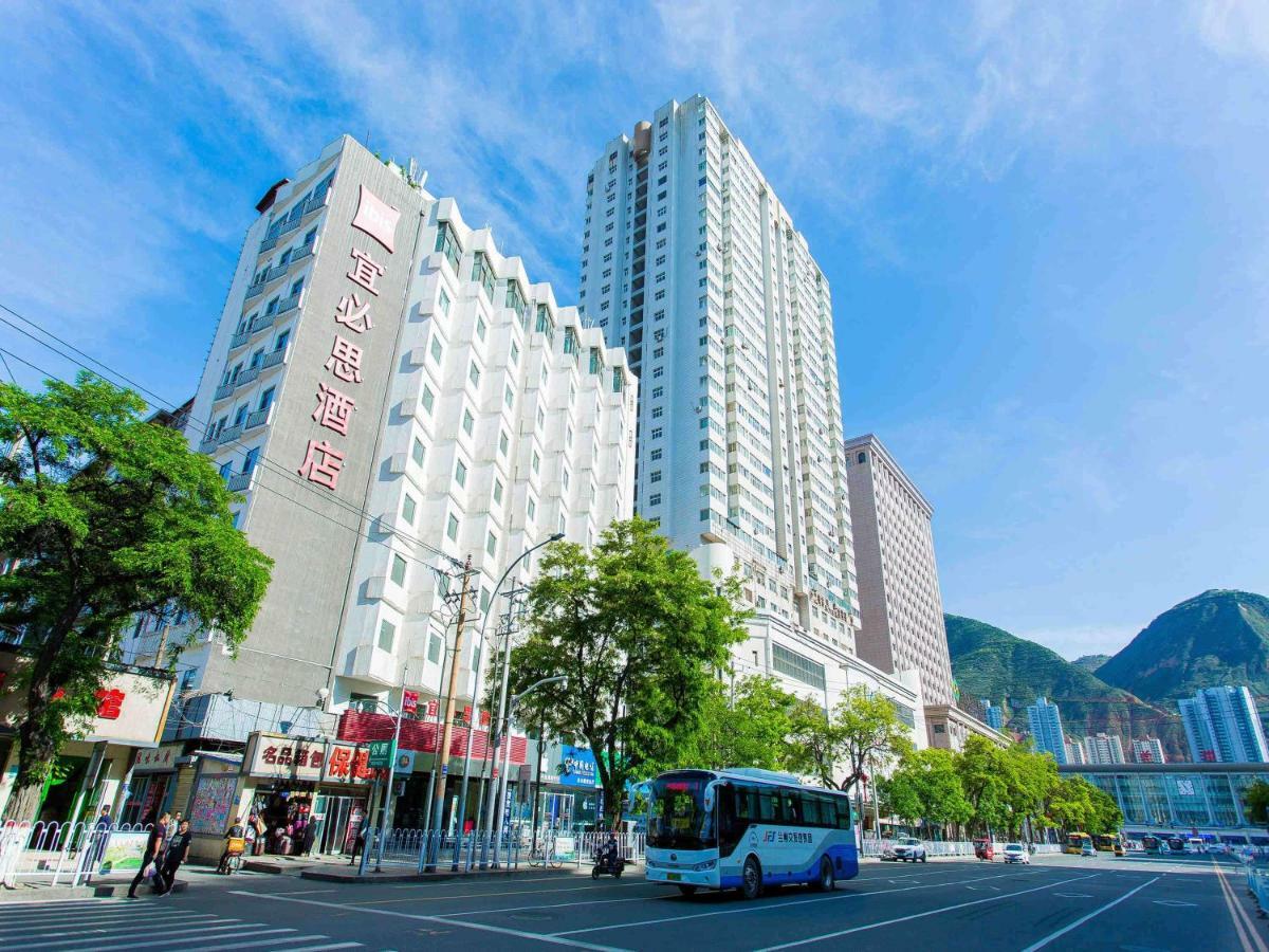 Ibis Lanzhou Train Station Hotel Екстериор снимка