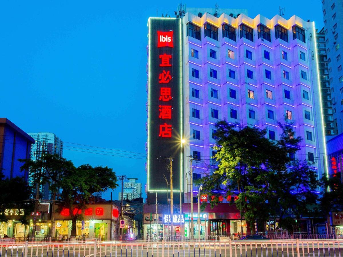 Ibis Lanzhou Train Station Hotel Екстериор снимка